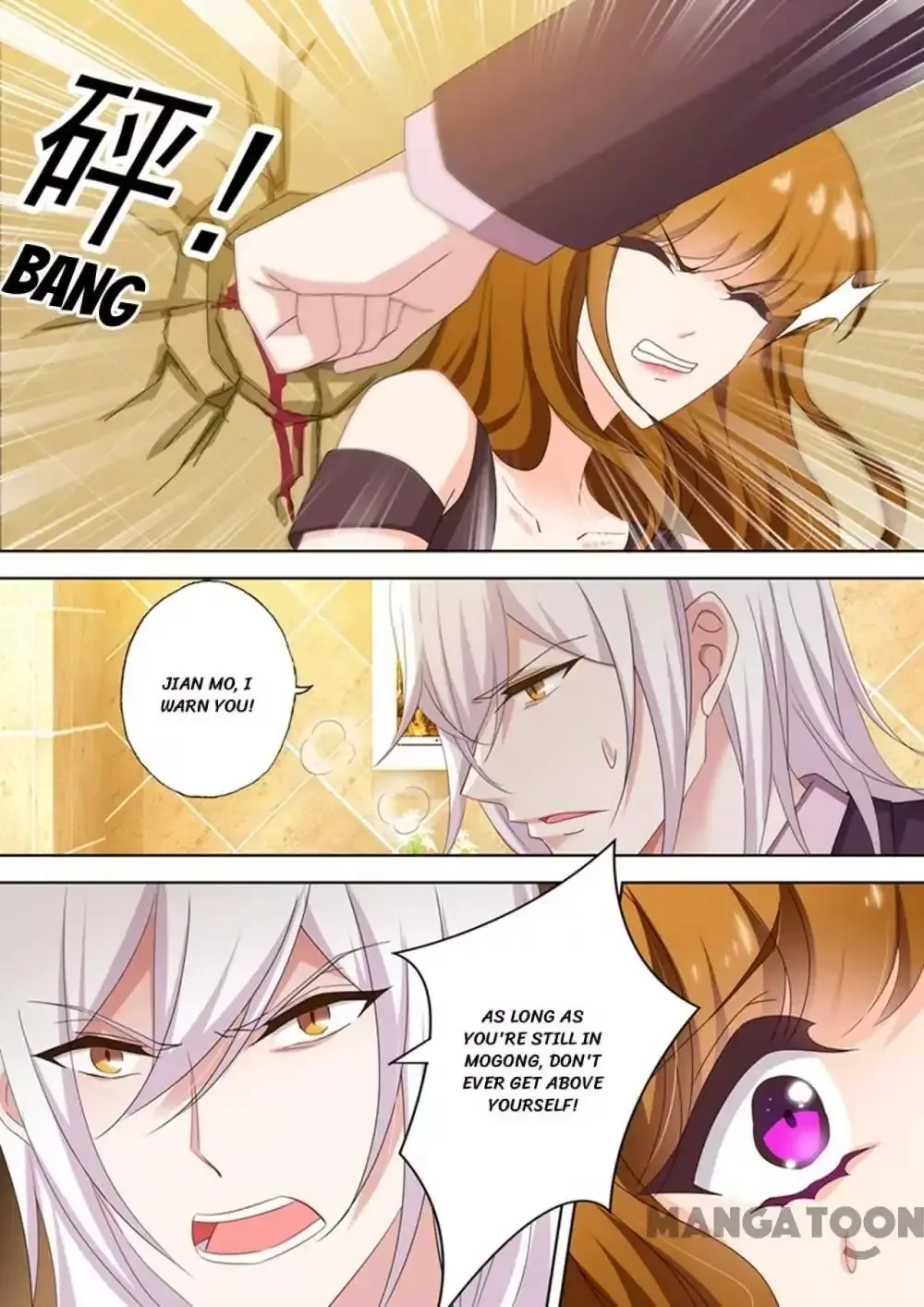 The Expensive Ex-Wife Of A Wealthy Family Chapter 476 page 1