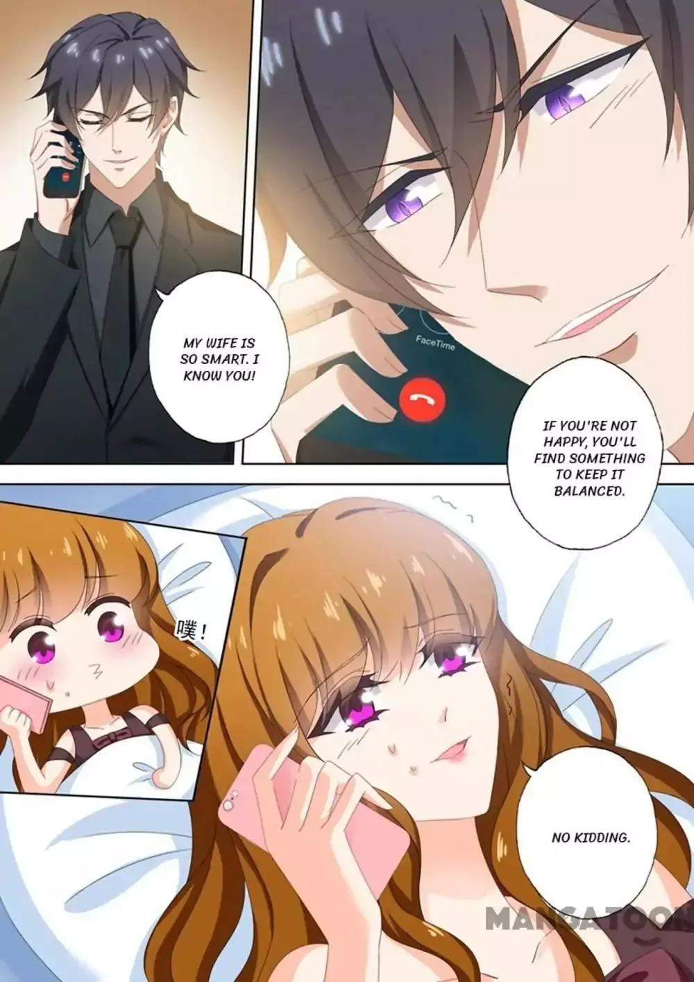 The Expensive Ex-Wife Of A Wealthy Family Chapter 477 page 3