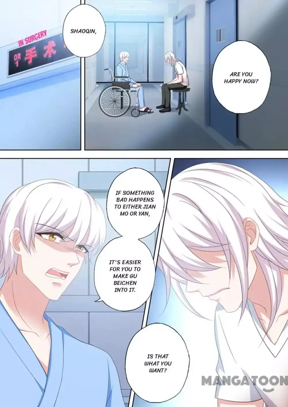 The Expensive Ex-Wife Of A Wealthy Family Chapter 487 page 3