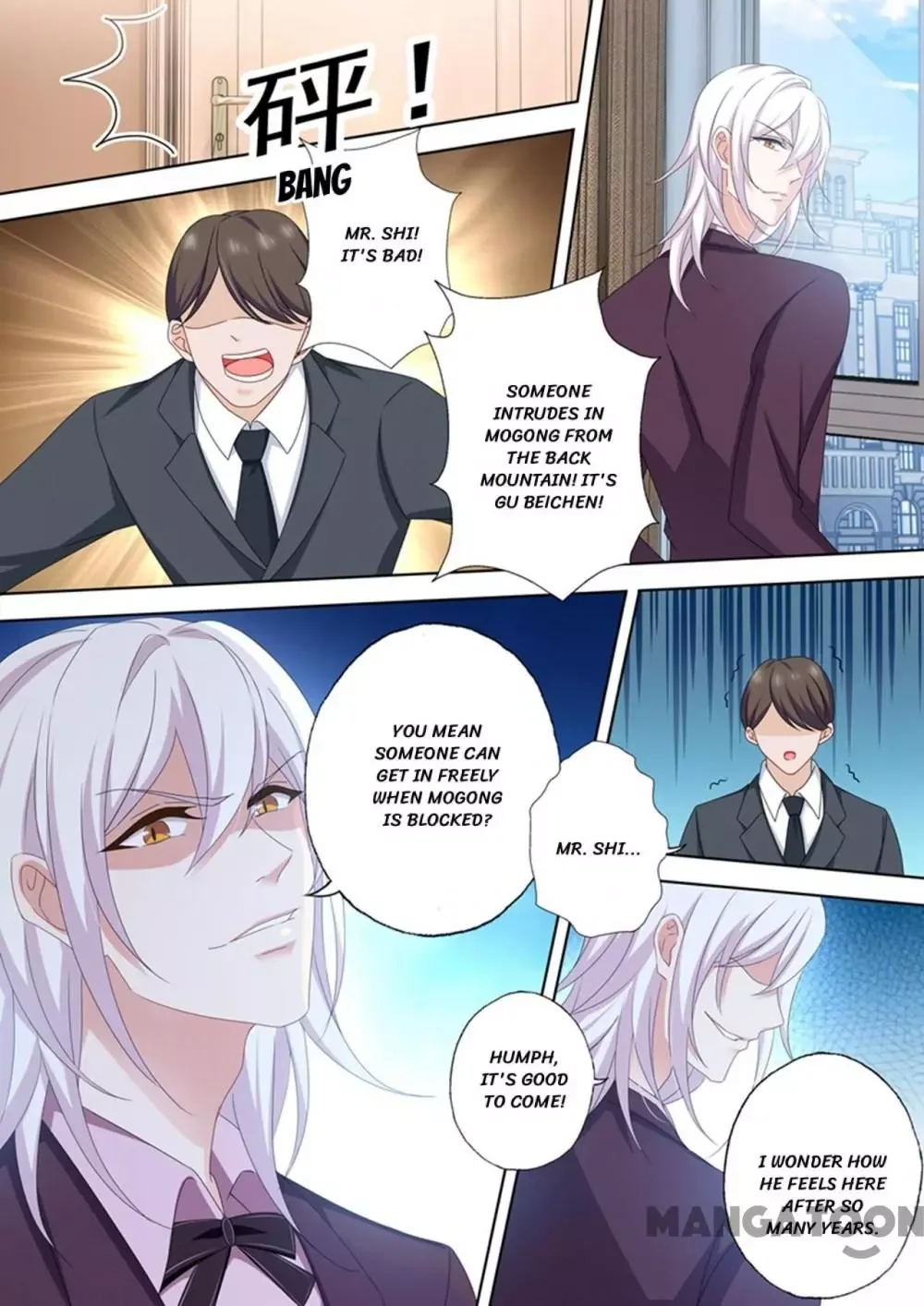 The Expensive Ex-Wife Of A Wealthy Family Chapter 490 page 4