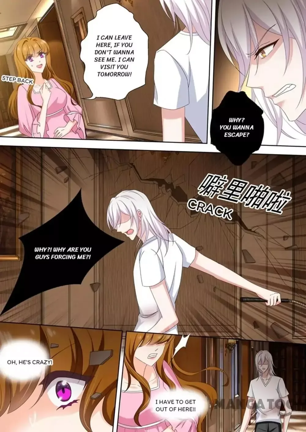 The Expensive Ex-Wife Of A Wealthy Family Chapter 484 page 6