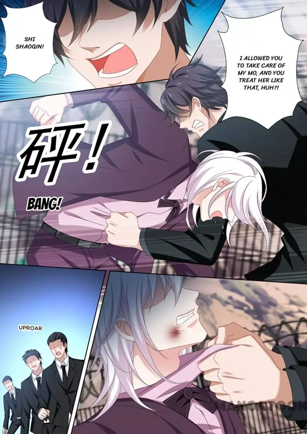 The Expensive Ex-Wife Of A Wealthy Family Chapter 491 page 2
