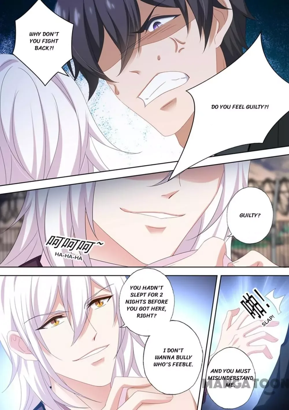 The Expensive Ex-Wife Of A Wealthy Family Chapter 491 page 3