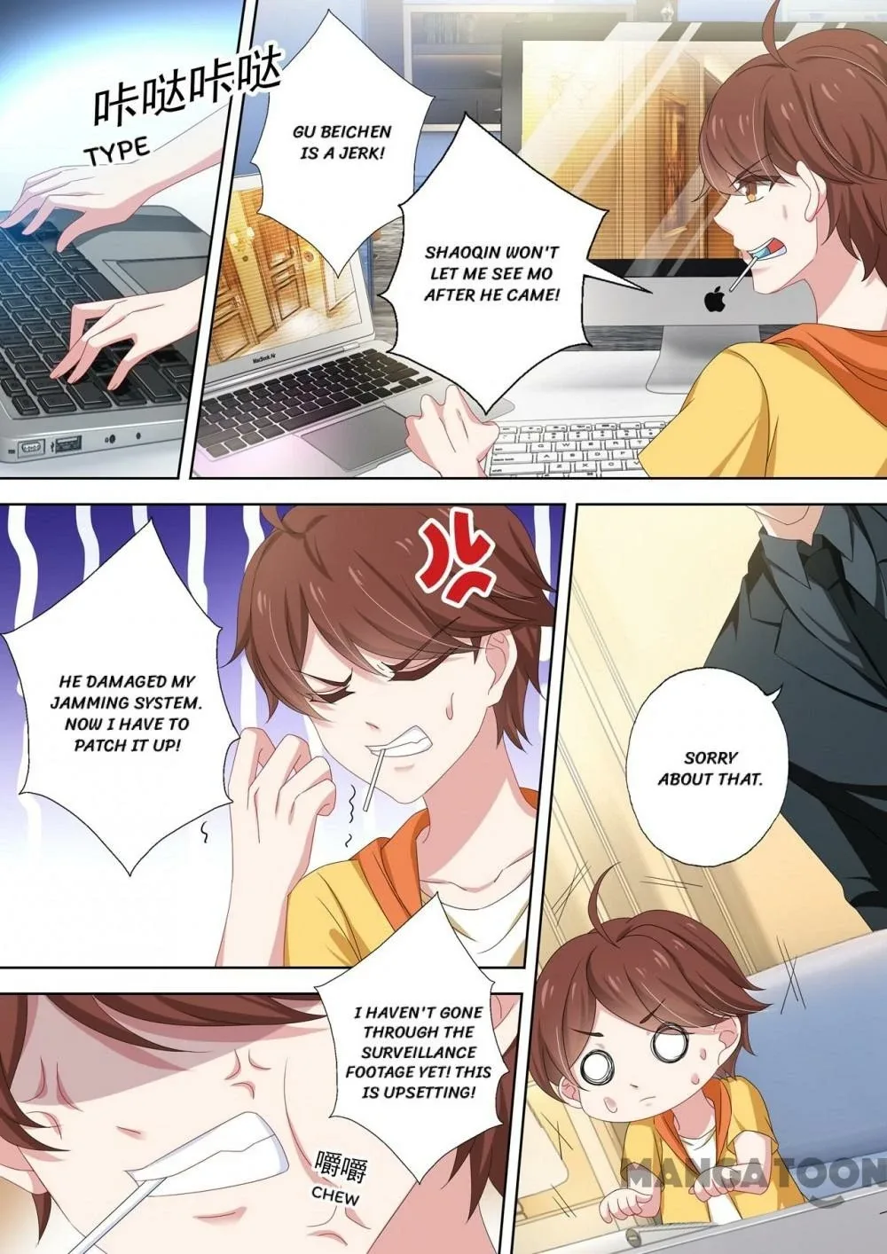 The Expensive Ex-Wife Of A Wealthy Family Chapter 494 page 4