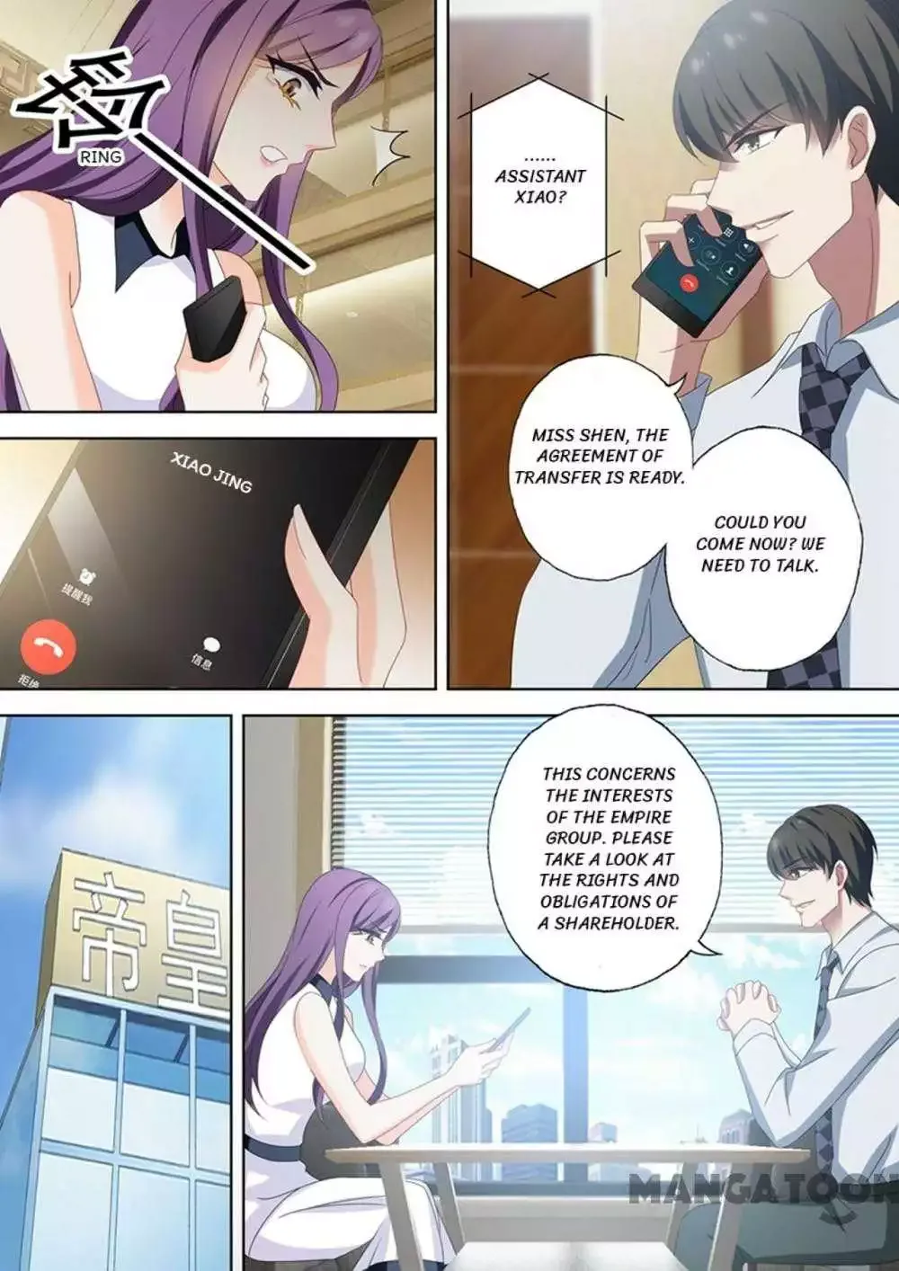 The Expensive Ex-Wife Of A Wealthy Family Chapter 521 page 1