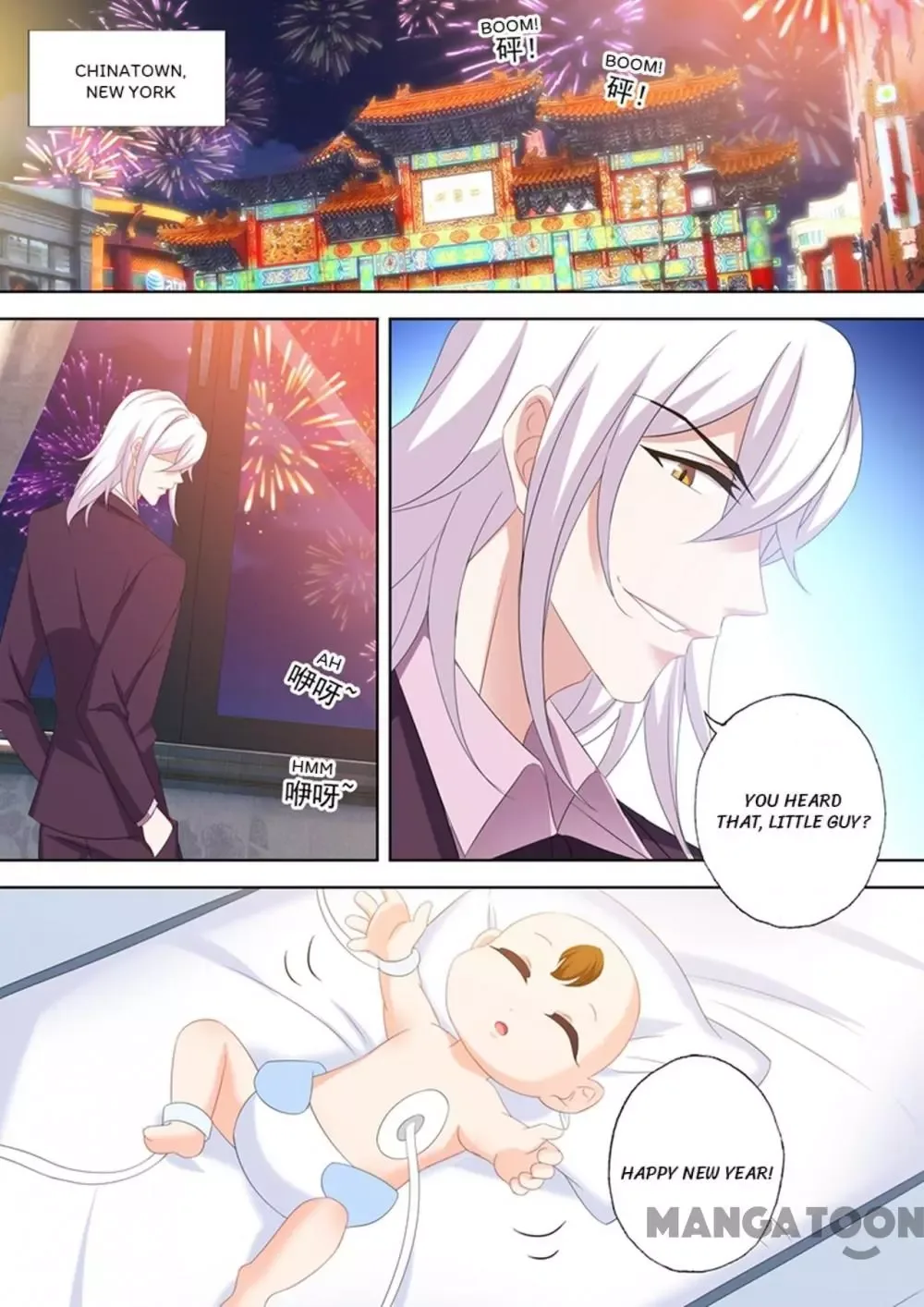 The Expensive Ex-Wife Of A Wealthy Family Chapter 529 page 8
