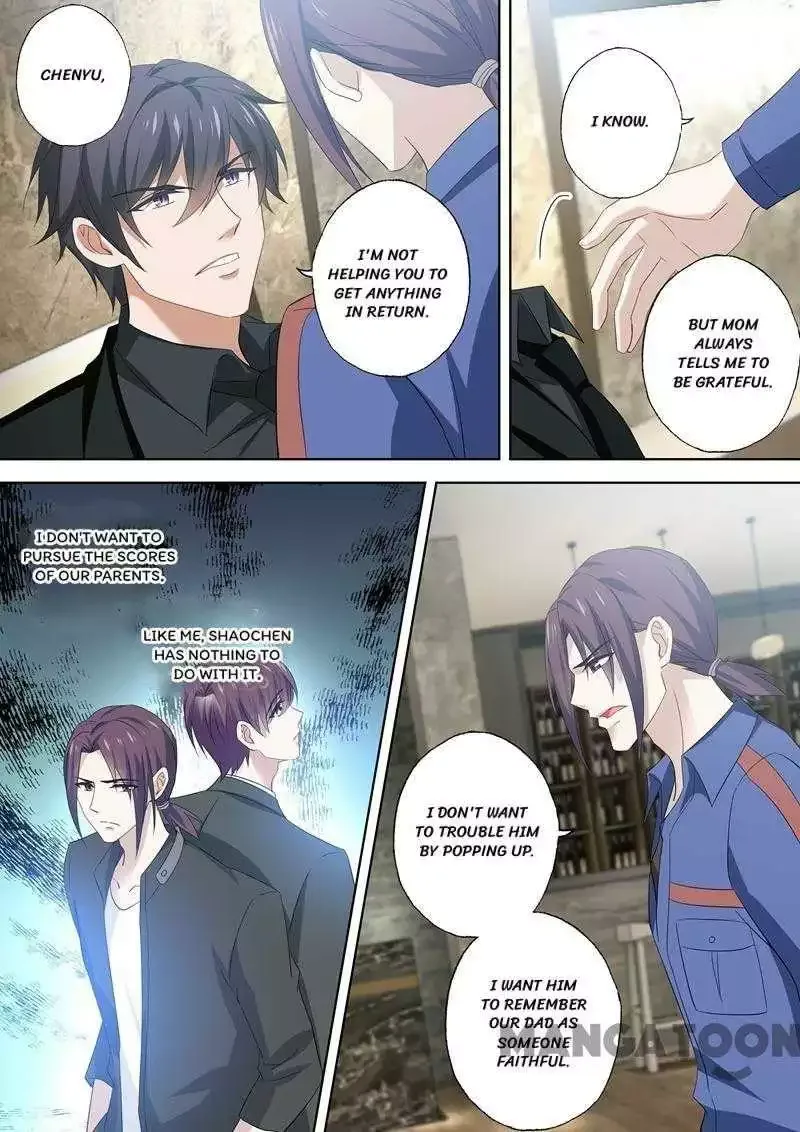 The Expensive Ex-Wife Of A Wealthy Family Chapter 535 page 3