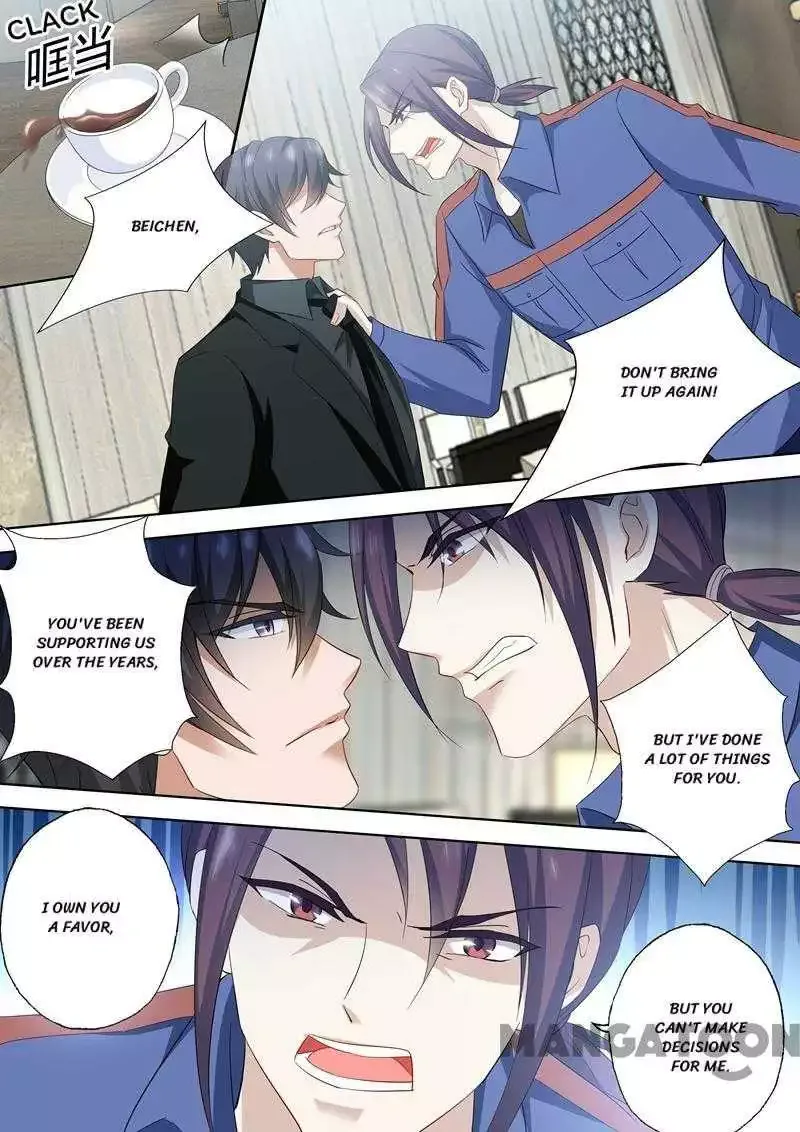 The Expensive Ex-Wife Of A Wealthy Family Chapter 535 page 2