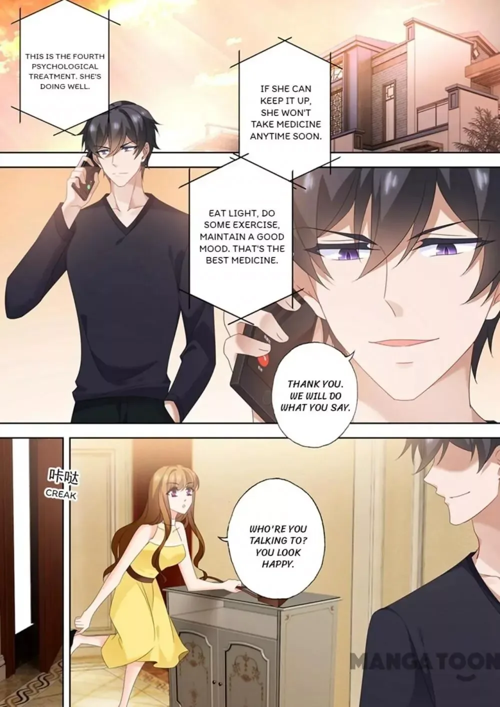 The Expensive Ex-Wife Of A Wealthy Family Chapter 545 page 1