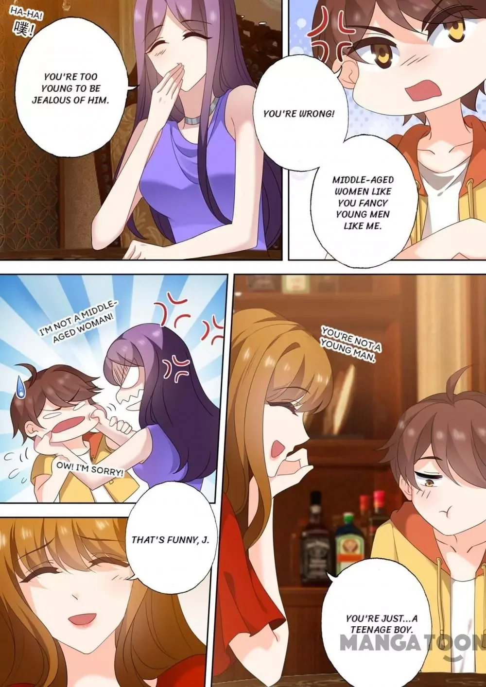 The Expensive Ex-Wife Of A Wealthy Family Chapter 542 page 5