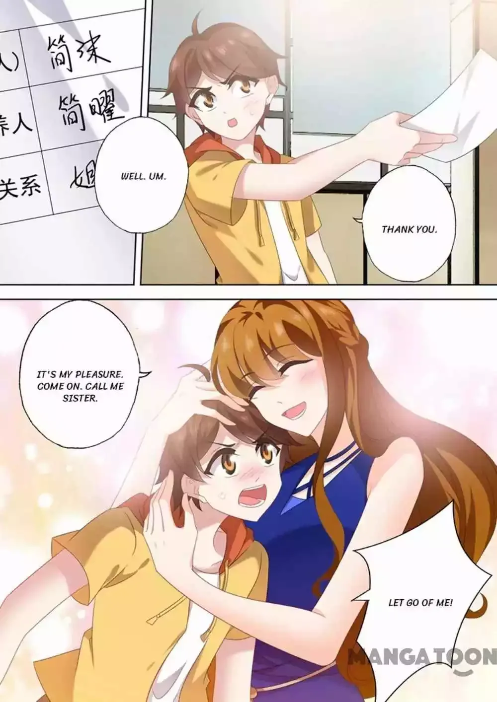The Expensive Ex-Wife Of A Wealthy Family Chapter 549 page 3