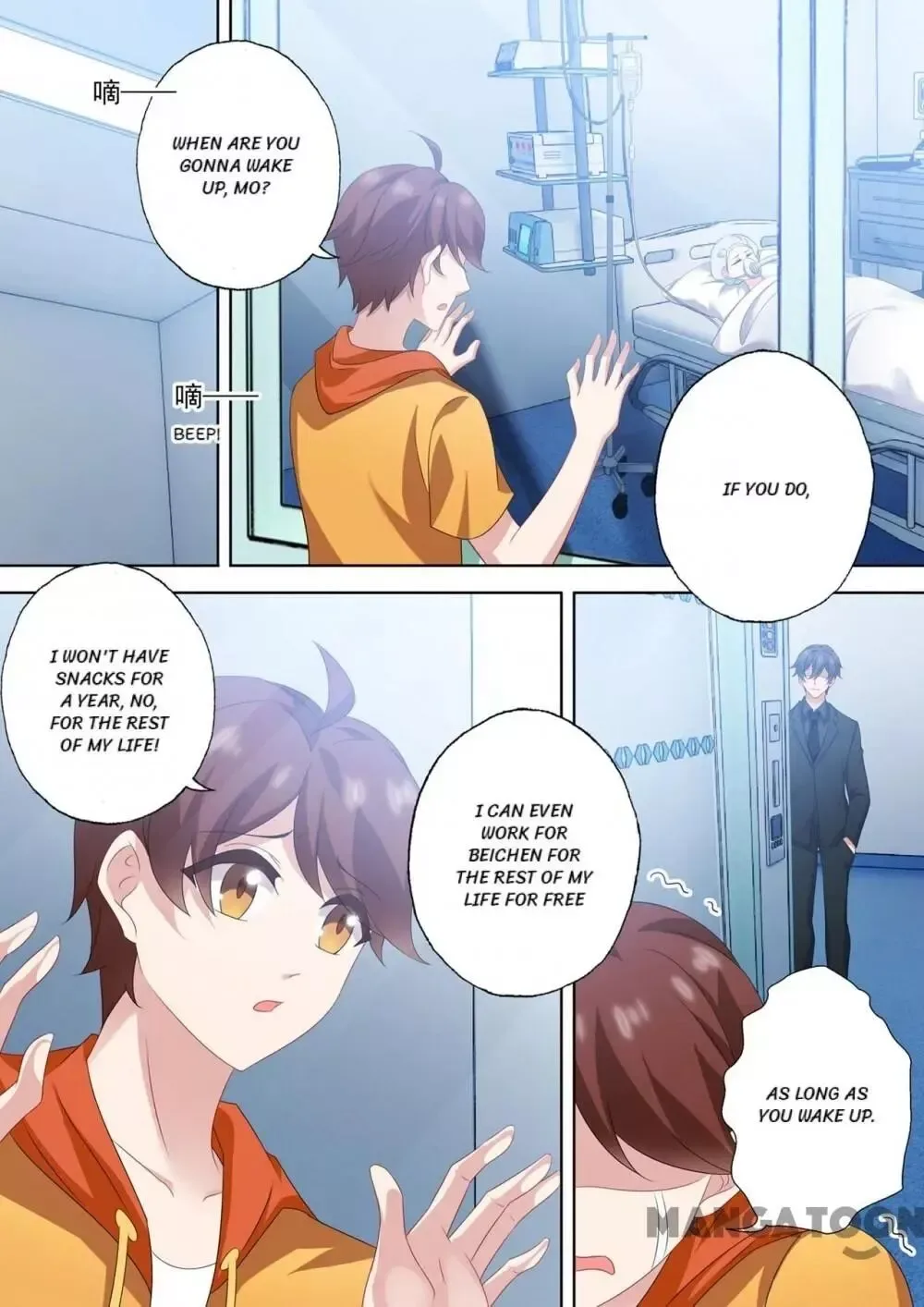 The Expensive Ex-Wife Of A Wealthy Family Chapter 556 page 1