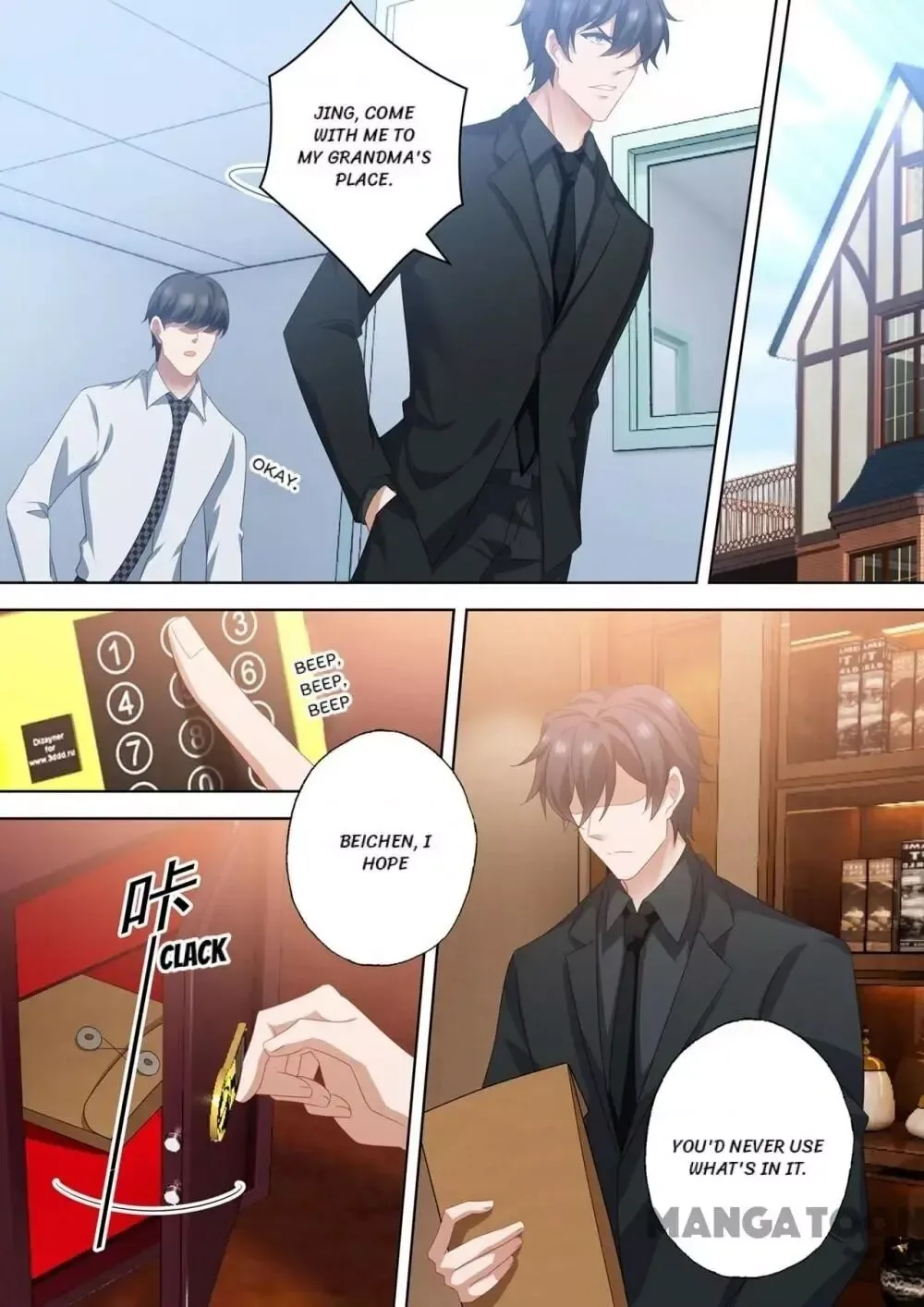 The Expensive Ex-Wife Of A Wealthy Family Chapter 556 page 2