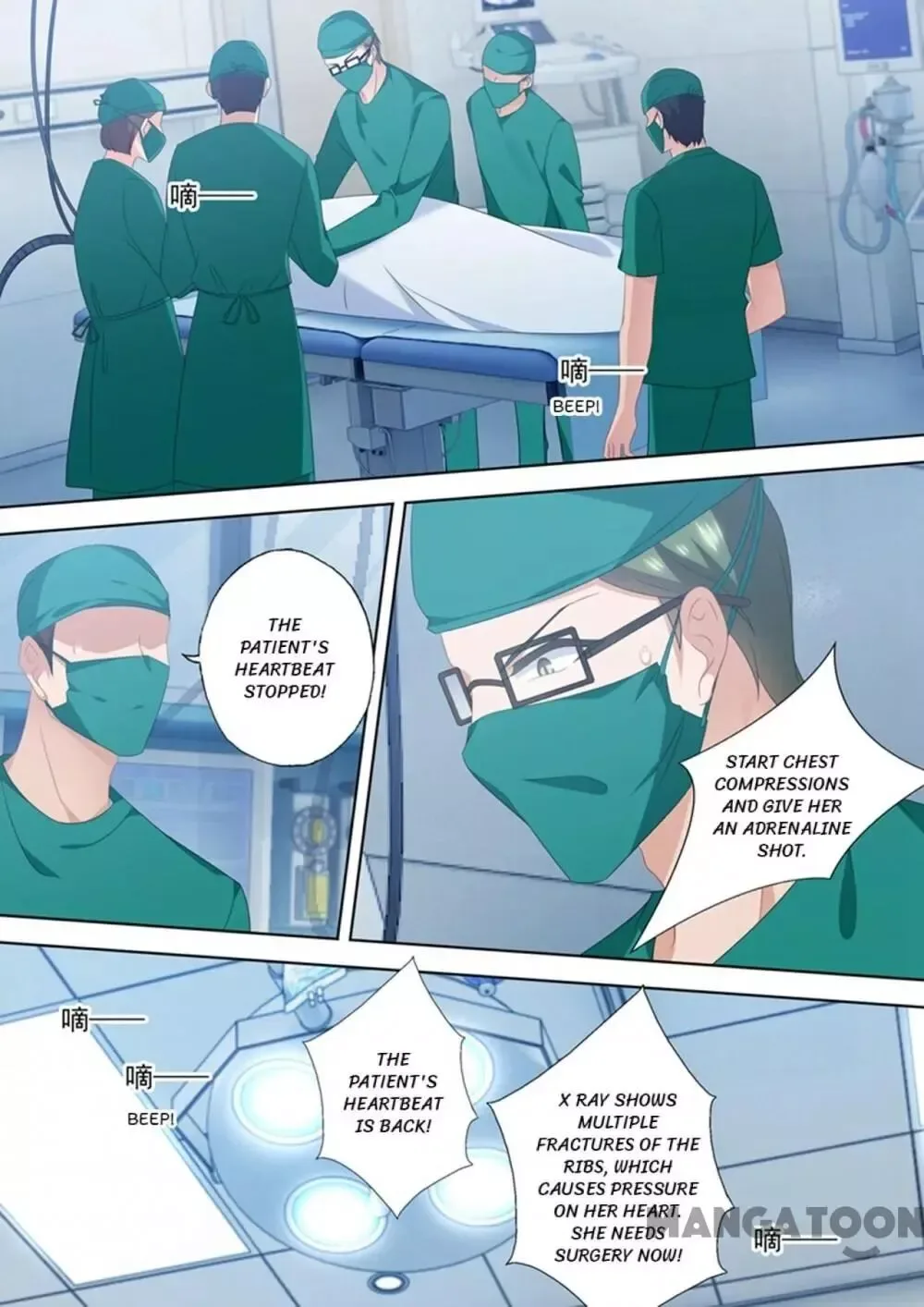 The Expensive Ex-Wife Of A Wealthy Family Chapter 552 page 7