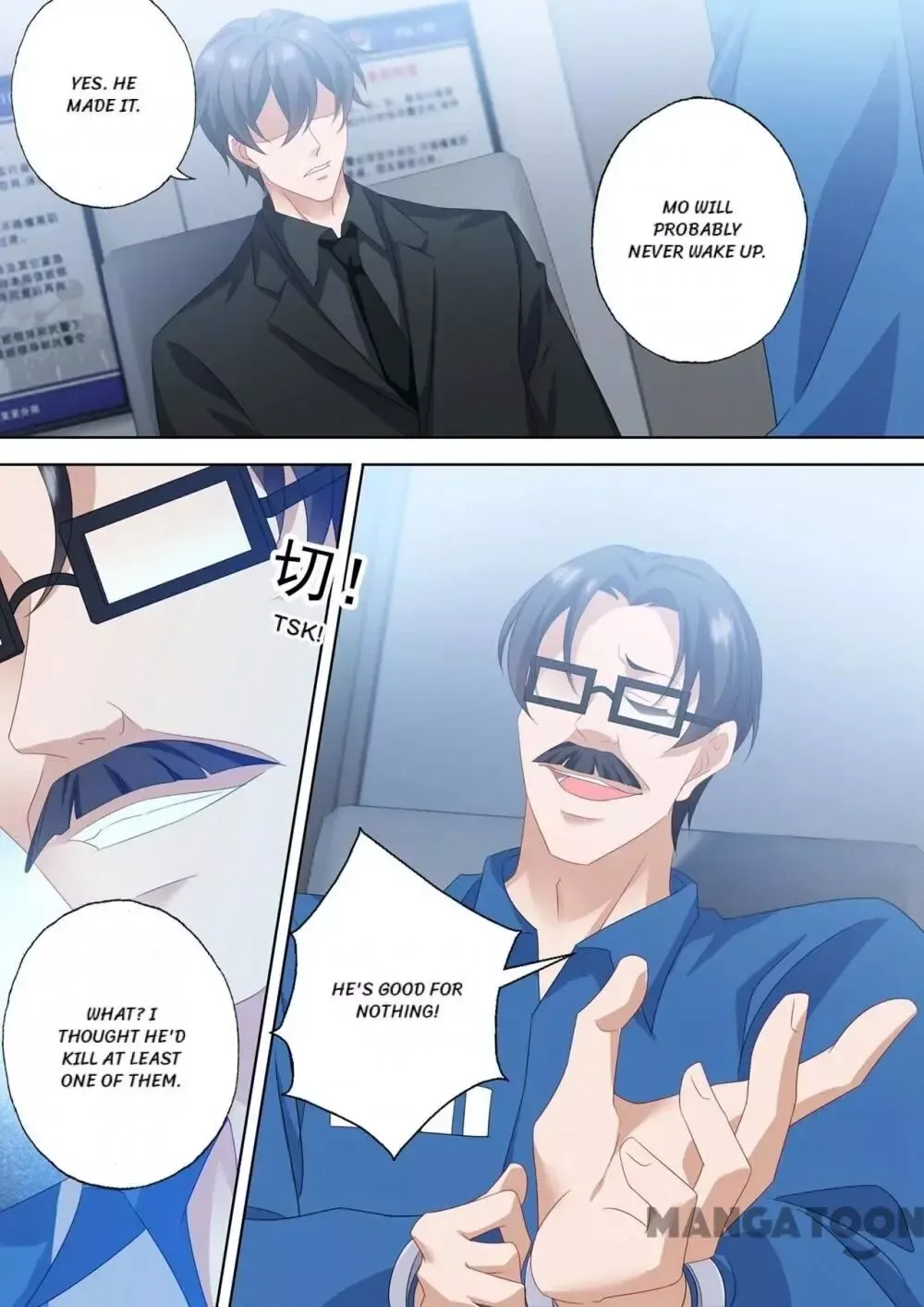 The Expensive Ex-Wife Of A Wealthy Family Chapter 556 page 5