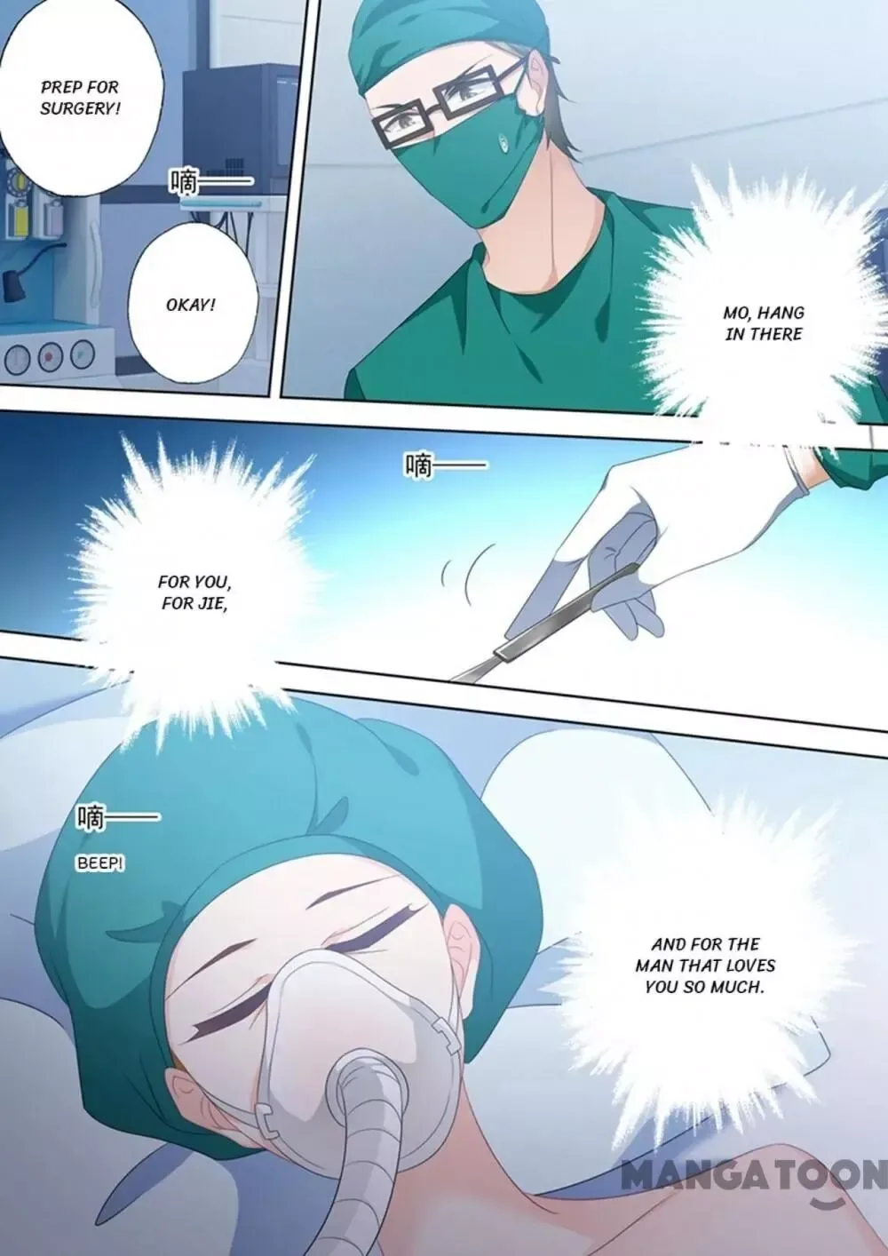 The Expensive Ex-Wife Of A Wealthy Family Chapter 552 page 8