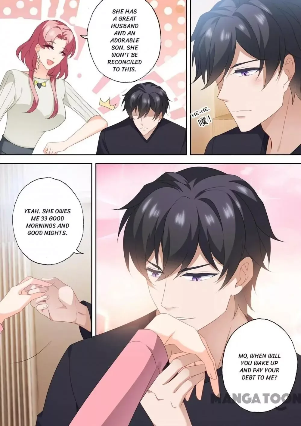 The Expensive Ex-Wife Of A Wealthy Family Chapter 559 page 4