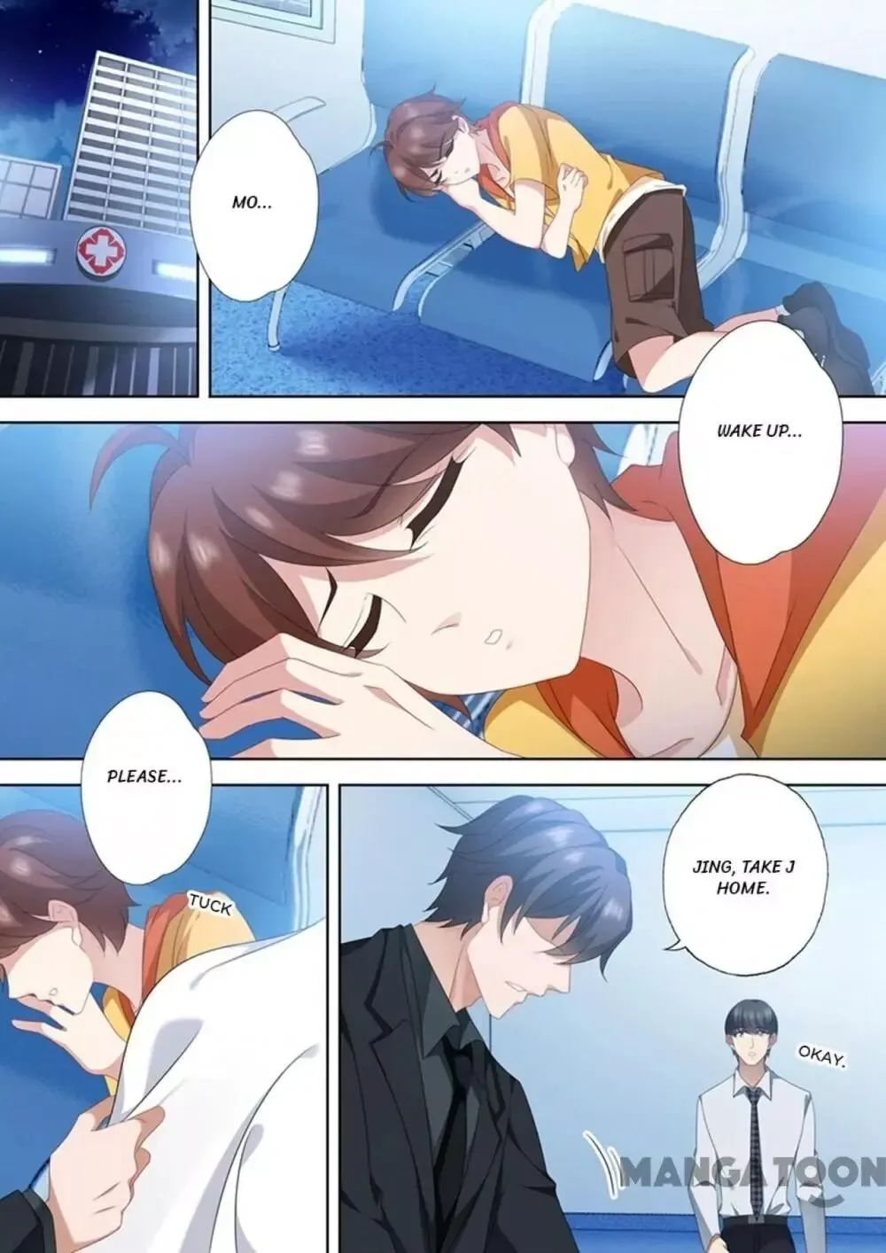 The Expensive Ex-Wife Of A Wealthy Family Chapter 558 page 1