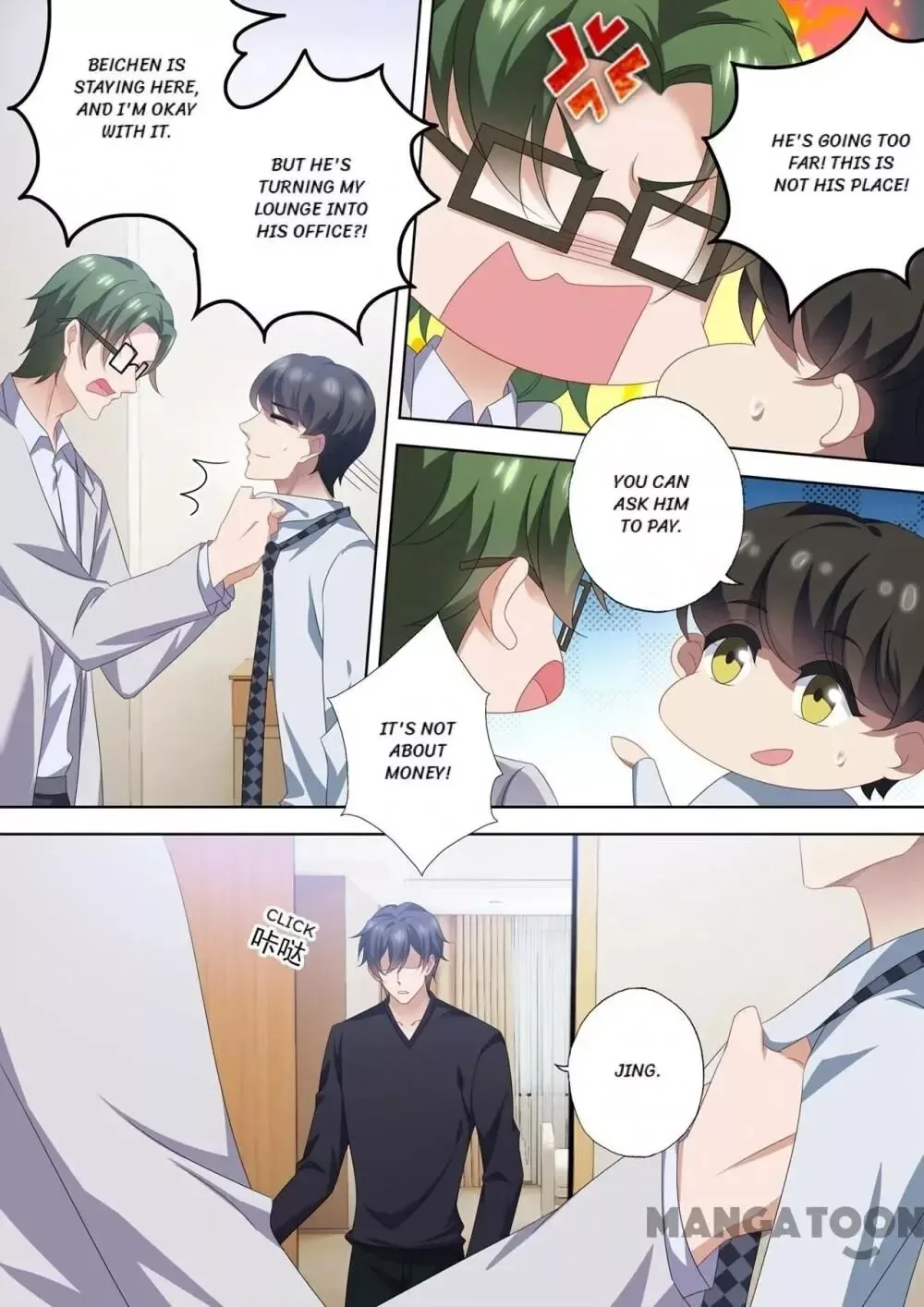 The Expensive Ex-Wife Of A Wealthy Family Chapter 559 page 6
