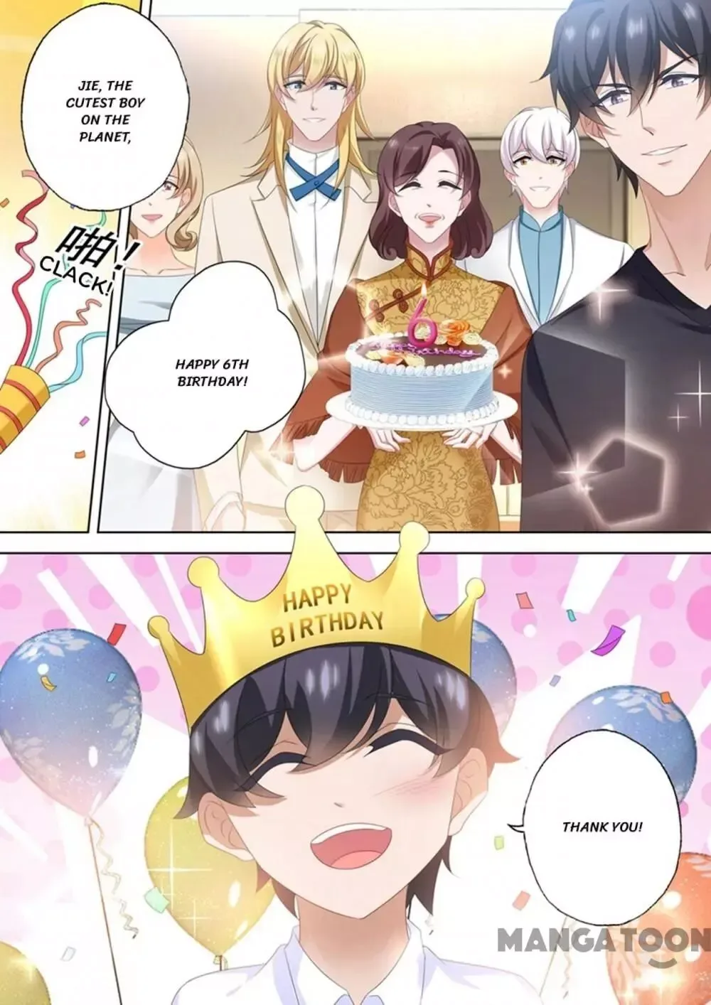The Expensive Ex-Wife Of A Wealthy Family Chapter 561 page 1