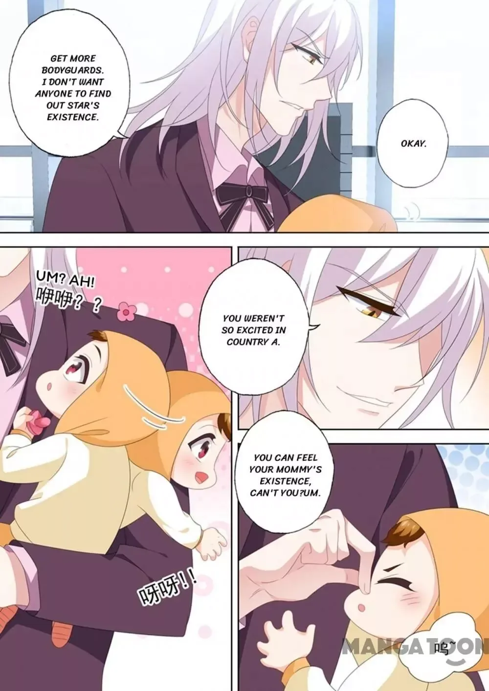 The Expensive Ex-Wife Of A Wealthy Family Chapter 560 page 5