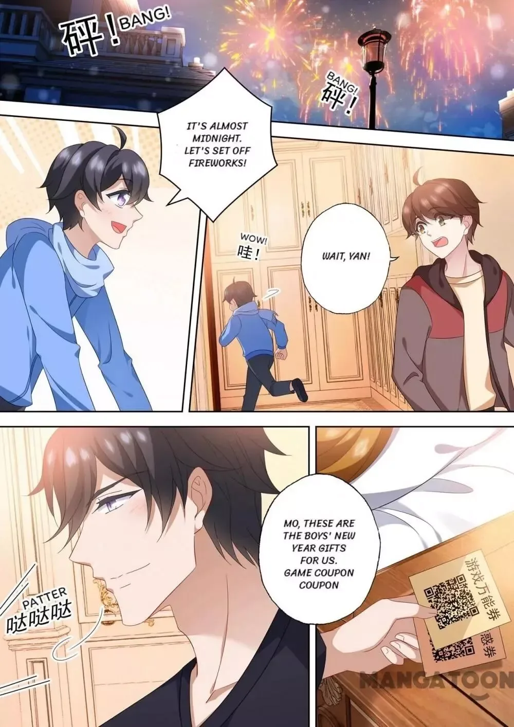 The Expensive Ex-Wife Of A Wealthy Family Chapter 565 page 1