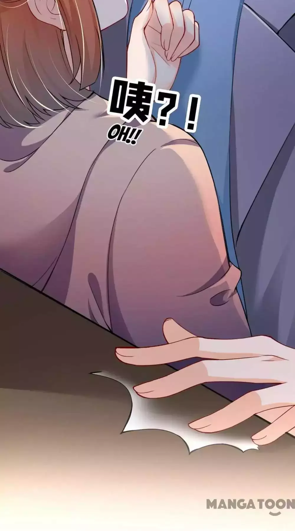 The Expensive Ex-Wife Of A Wealthy Family Chapter 580 page 7