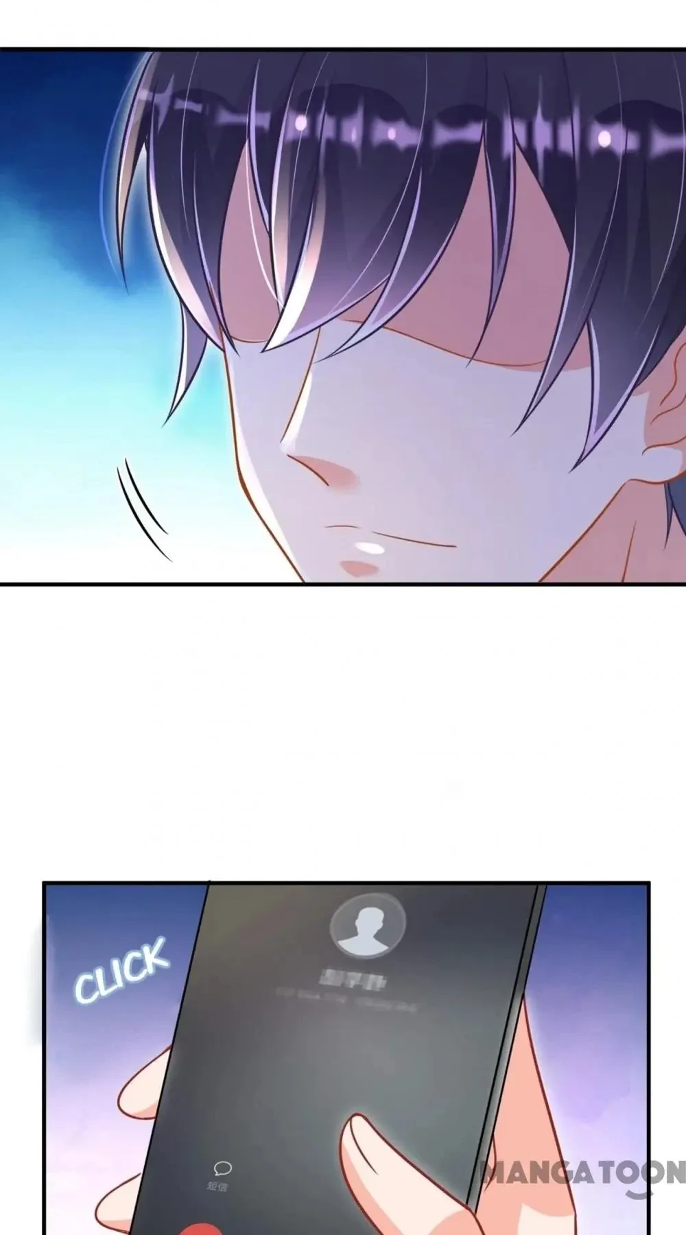 The Expensive Ex-Wife Of A Wealthy Family Chapter 607 page 26