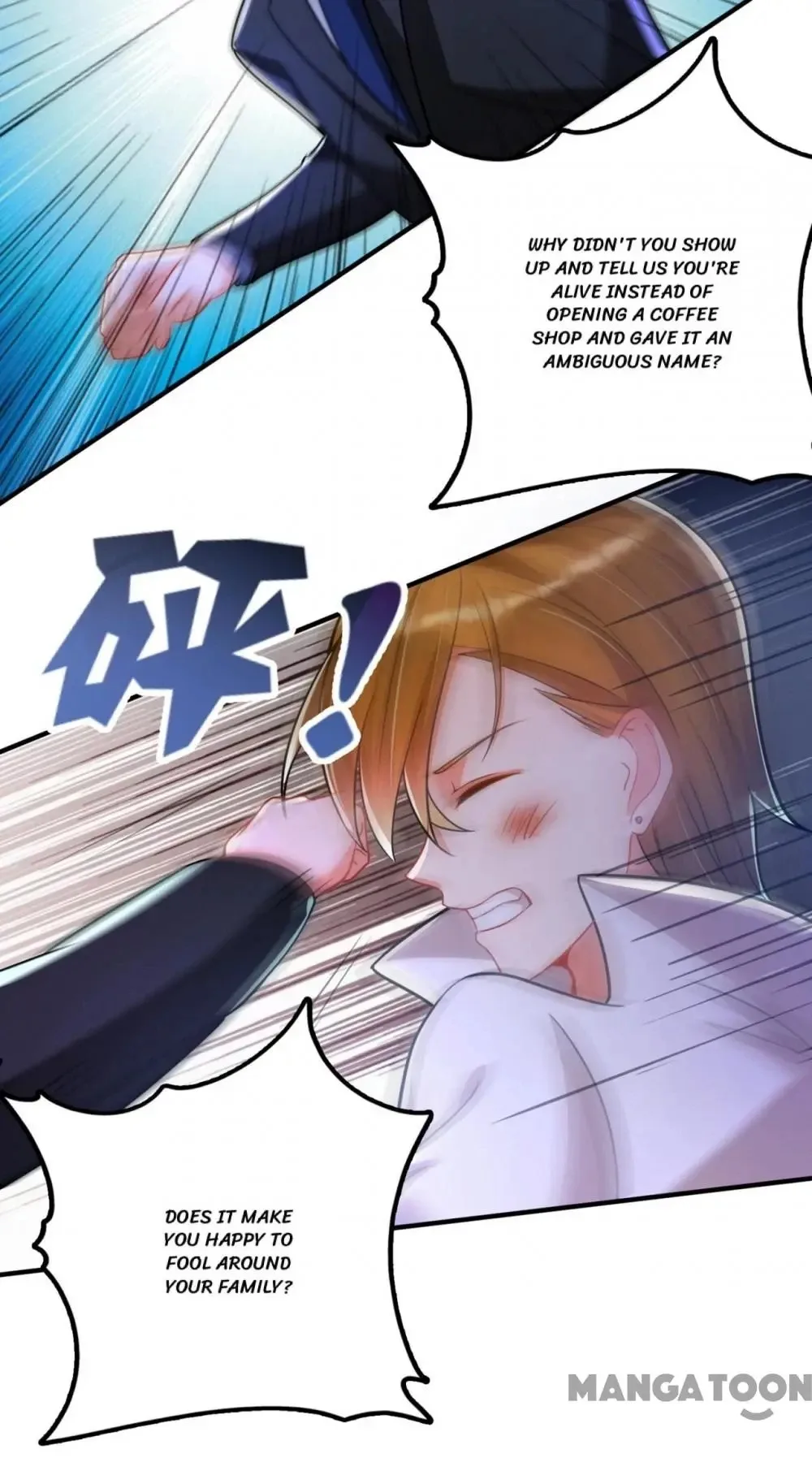 The Expensive Ex-Wife Of A Wealthy Family Chapter 614 page 12