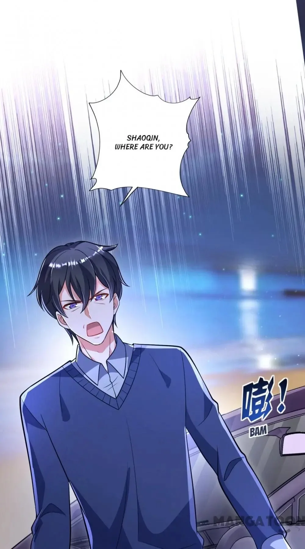 The Expensive Ex-Wife Of A Wealthy Family Chapter 616 page 6