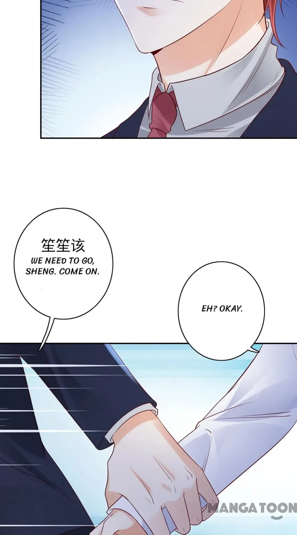 The Expensive Ex-Wife Of A Wealthy Family Chapter 646 page 3