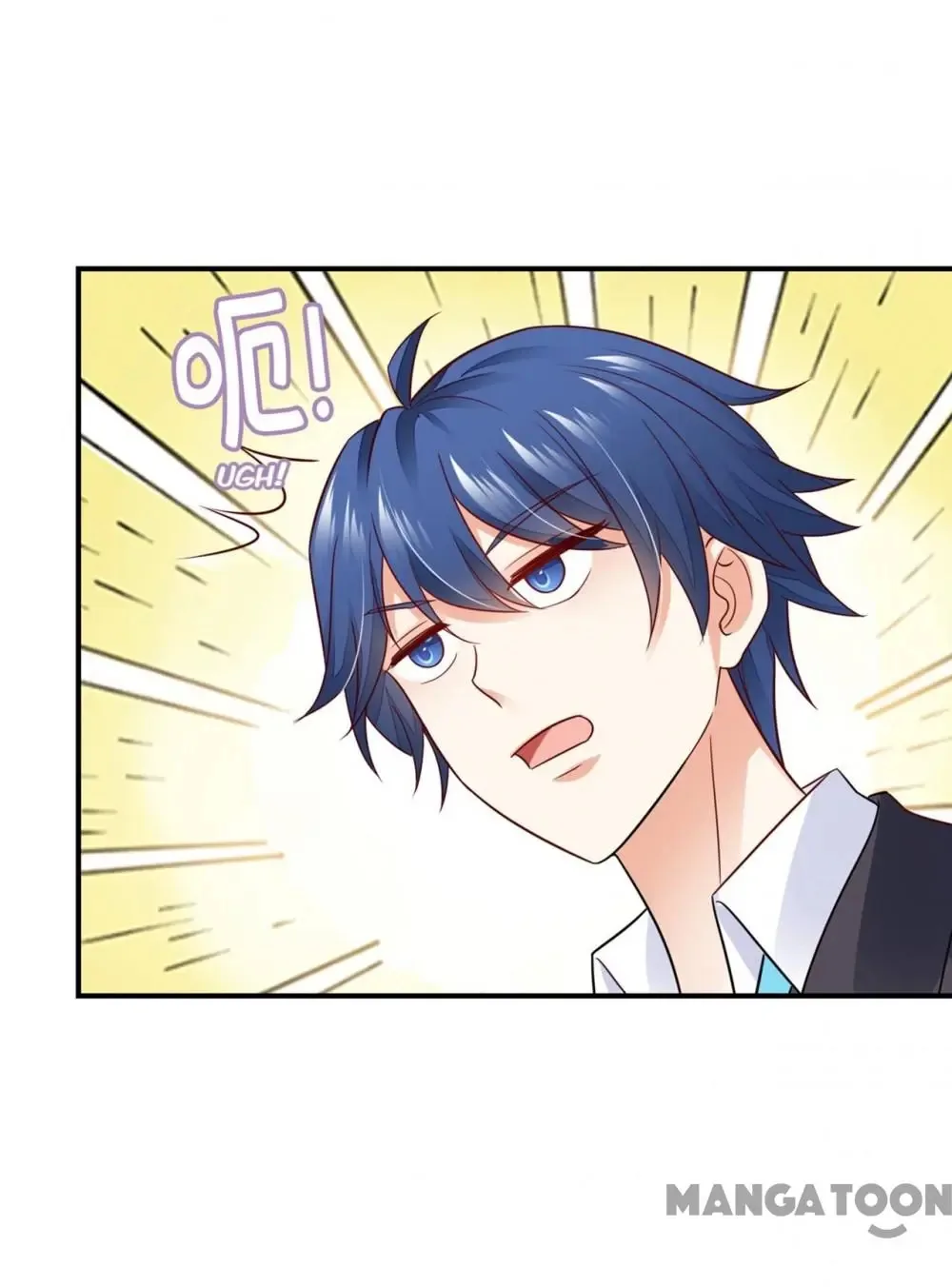 The Expensive Ex-Wife Of A Wealthy Family Chapter 661 page 1