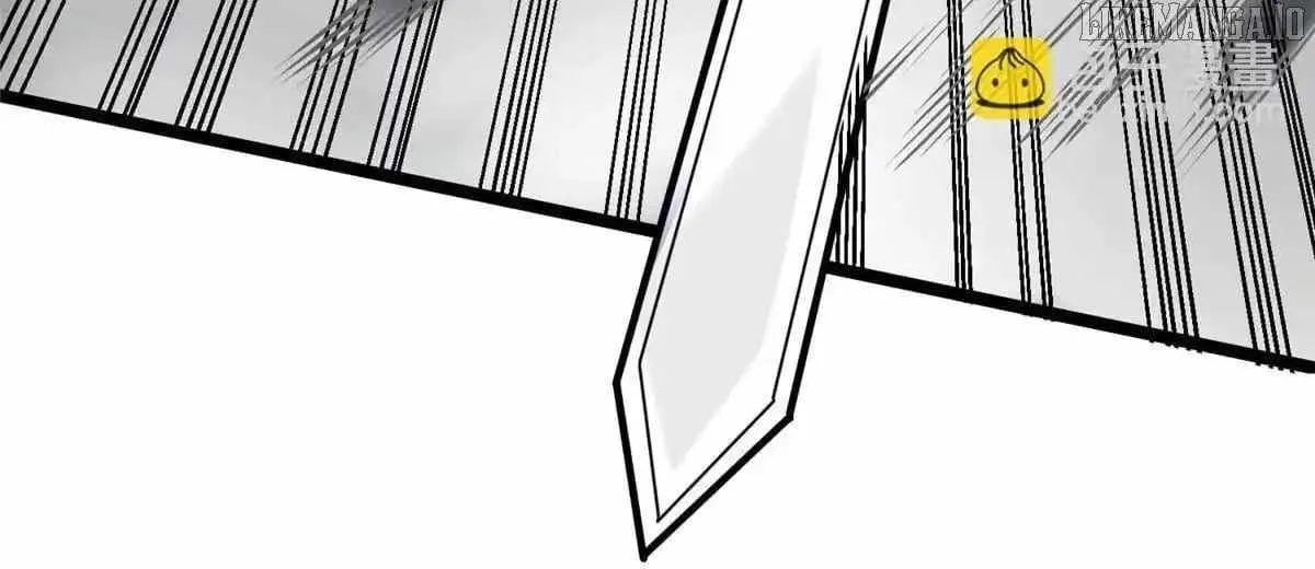 Divine Urban God Chapter 291 page 70