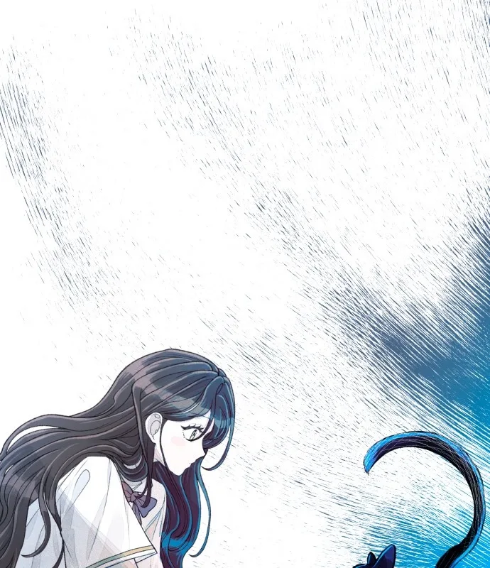 I catch you Chapter 11 page 21