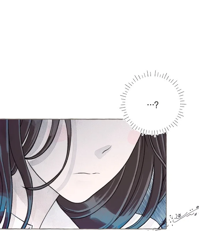 I catch you Chapter 11 page 30