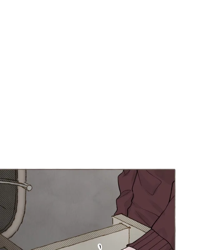 I catch you Chapter 11 page 43