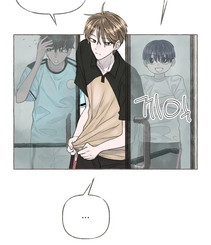 I catch you Chapter 11 page 144