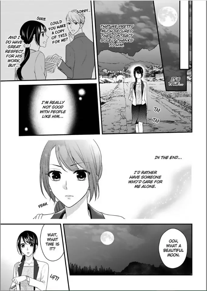 Kaerenai Yoru Kiken na Joushi to Love Hotel Chapter 1 page 5