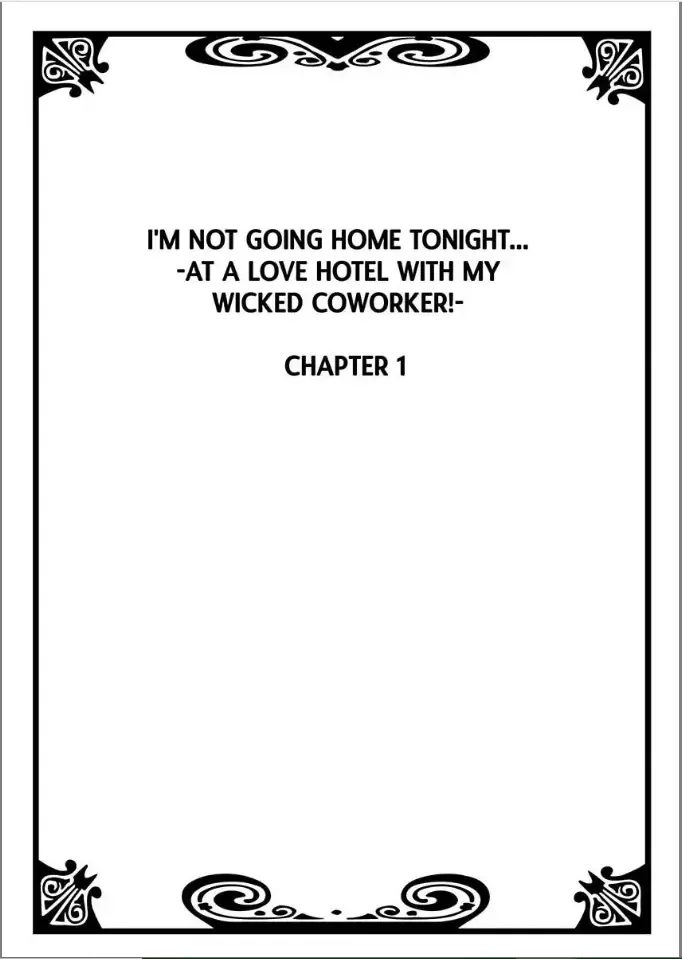 Kaerenai Yoru Kiken na Joushi to Love Hotel Chapter 1 page 2