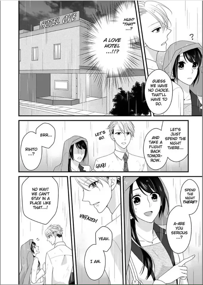 Kaerenai Yoru Kiken na Joushi to Love Hotel Chapter 1 page 10