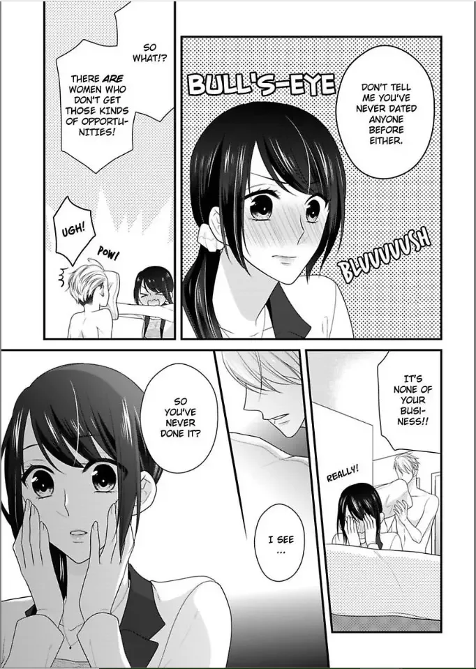 Kaerenai Yoru Kiken na Joushi to Love Hotel Chapter 1 page 13