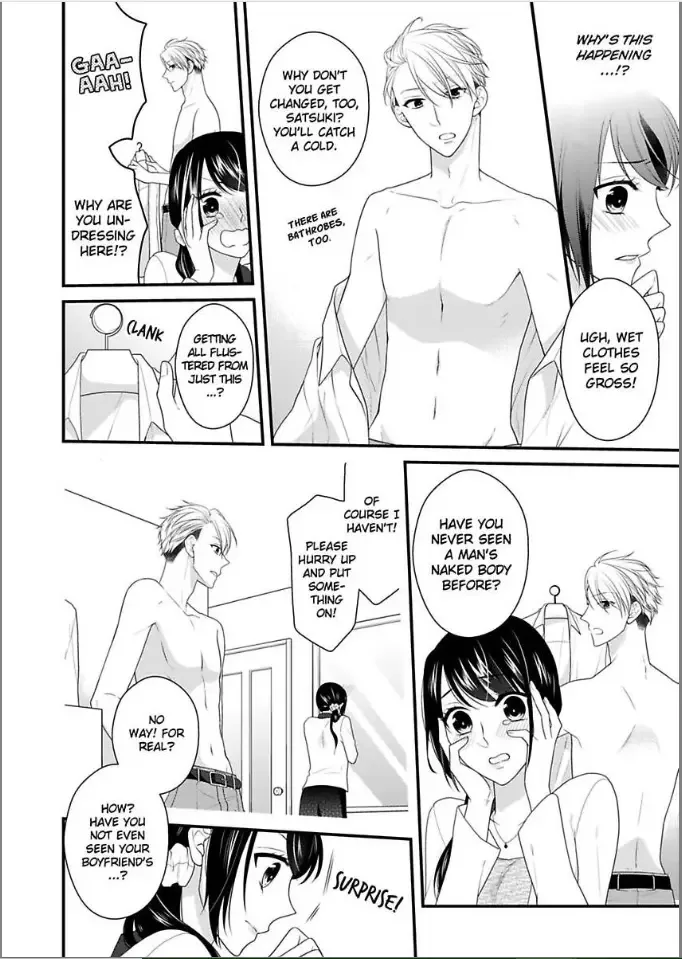Kaerenai Yoru Kiken na Joushi to Love Hotel Chapter 1 page 12