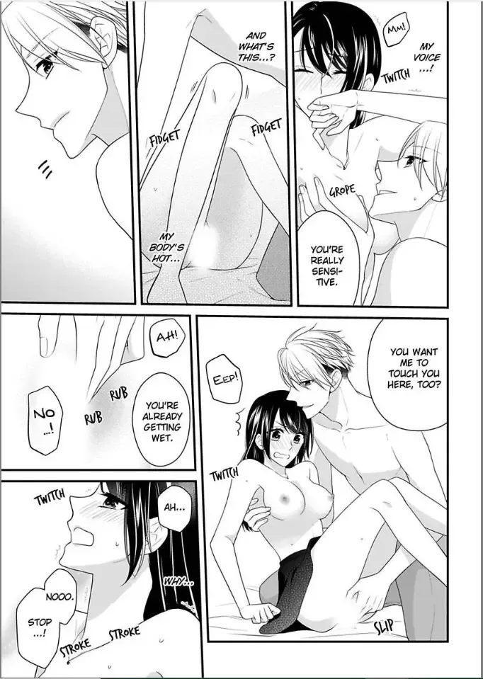 Kaerenai Yoru Kiken na Joushi to Love Hotel Chapter 1 page 17
