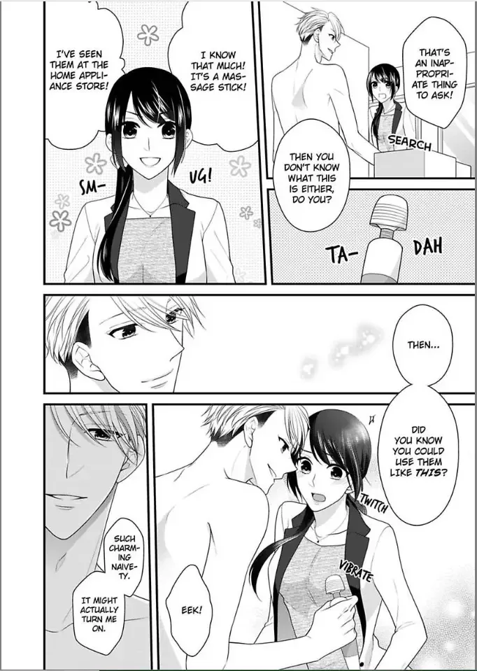 Kaerenai Yoru Kiken na Joushi to Love Hotel Chapter 1 page 14