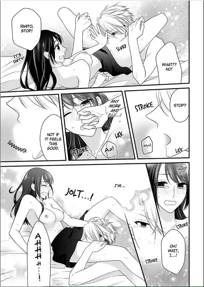 Kaerenai Yoru Kiken na Joushi to Love Hotel Chapter 1 page 19