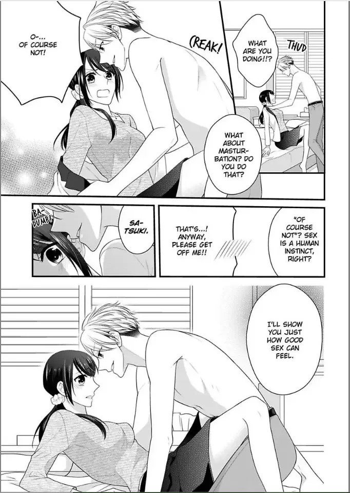Kaerenai Yoru Kiken na Joushi to Love Hotel Chapter 1 page 15