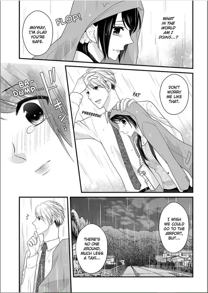 Kaerenai Yoru Kiken na Joushi to Love Hotel Chapter 1 page 9