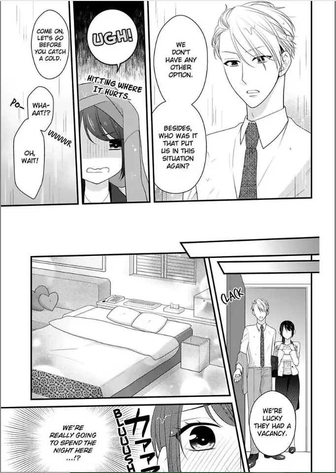 Kaerenai Yoru Kiken na Joushi to Love Hotel Chapter 1 page 11