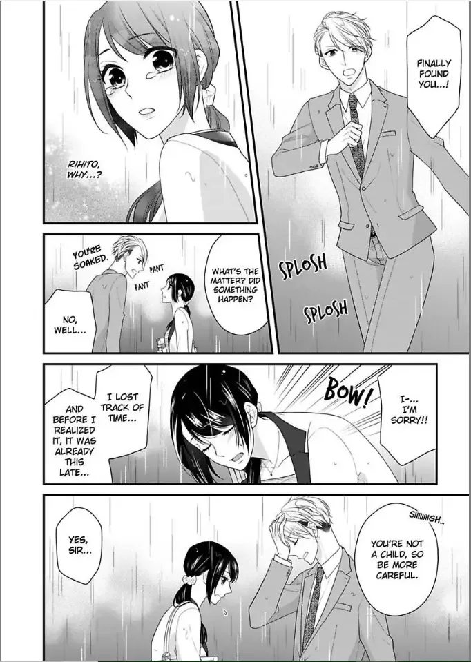 Kaerenai Yoru Kiken na Joushi to Love Hotel Chapter 1 page 8