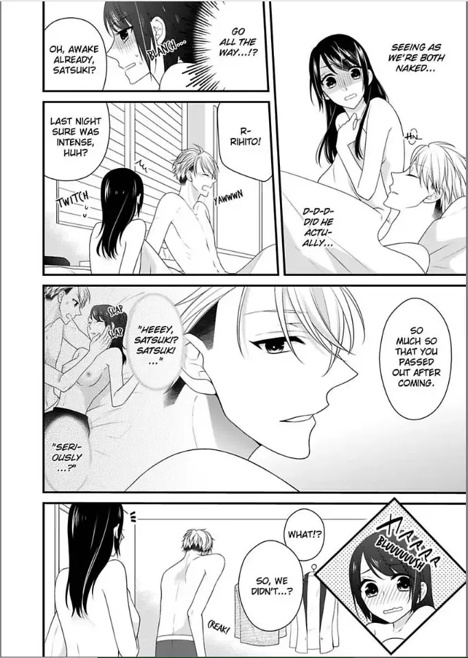 Kaerenai Yoru Kiken na Joushi to Love Hotel Chapter 1 page 22